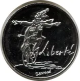 Реверс