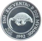 reverse