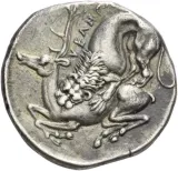 reverse