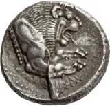 reverse