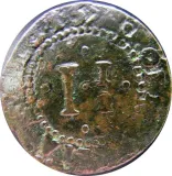 reverse
