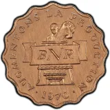 Revers