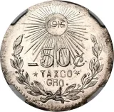 Revers