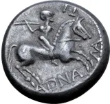 reverse