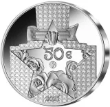 Реверс