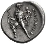 reverse