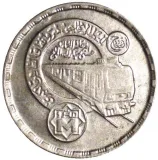 Revers