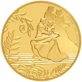 Реверс