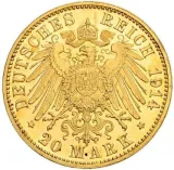 reverse