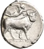 reverse