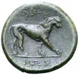 reverse