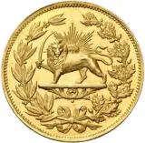 Revers