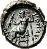 reverse