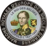 Revers