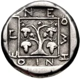 reverse