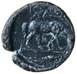 reverse