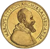 Аверс