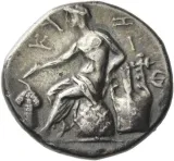 reverse