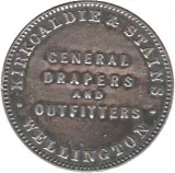 Revers