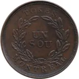 Revers