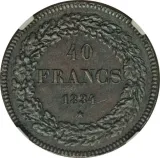 Revers