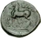 reverse