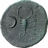 Revers