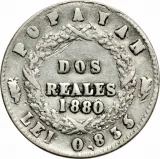 Revers