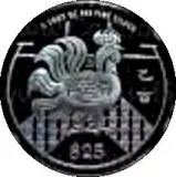 Revers