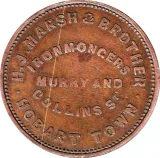reverse