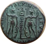 Reverse