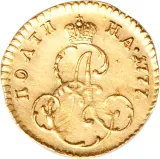 Revers
