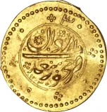 Revers