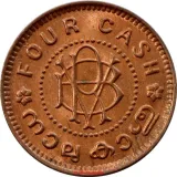 Revers