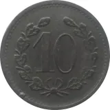 reverse