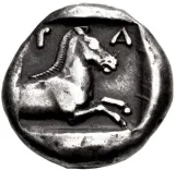 reverse