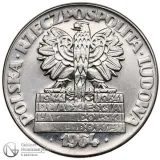Аверс