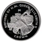 Reverse