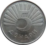 reverse