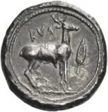 reverse