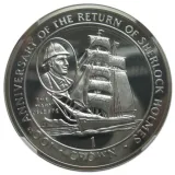 Revers