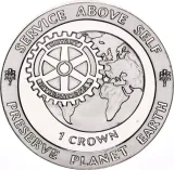 Revers
