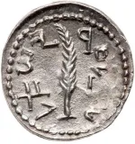 Revers