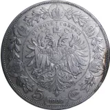 reverse