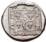 reverse
