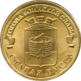 Revers