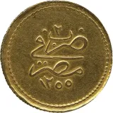Revers