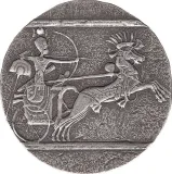 reverse