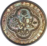 Revers