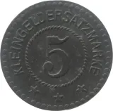 reverse